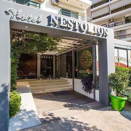 Nestorion Hotel Atenas Exterior foto