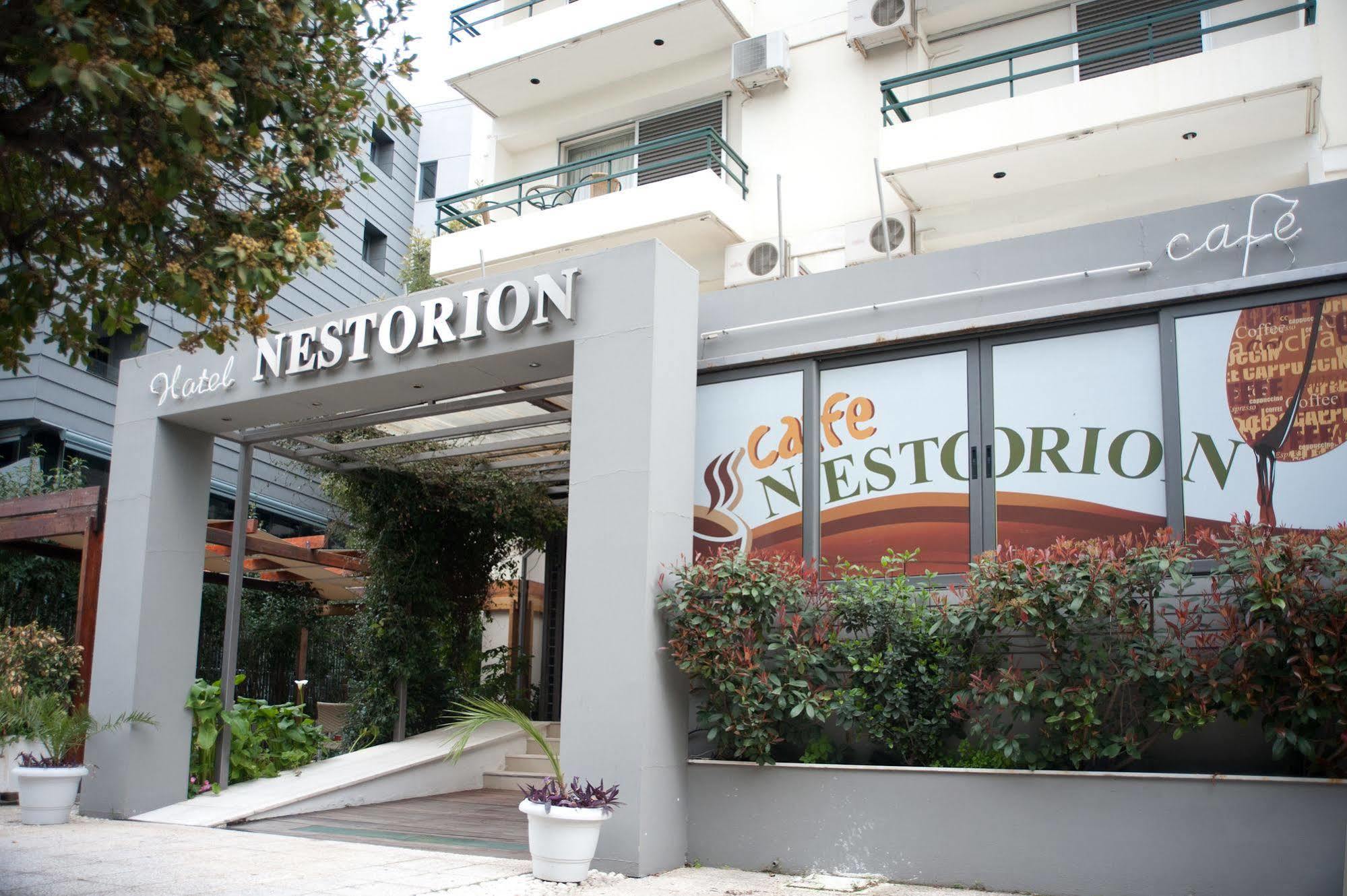 Nestorion Hotel Atenas Exterior foto